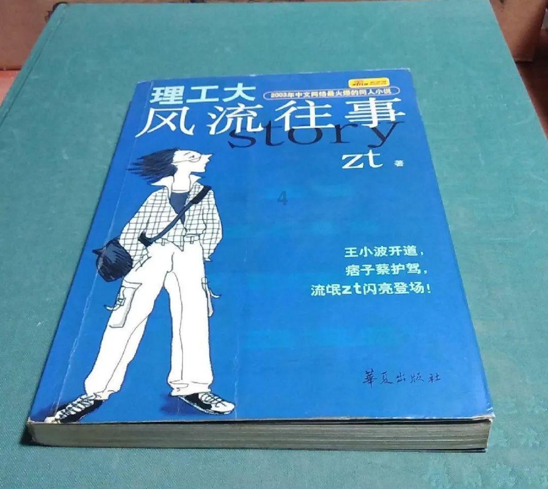 疱疹消失,依旧剧痛?专家建议60岁老人注射疫苗进行预防