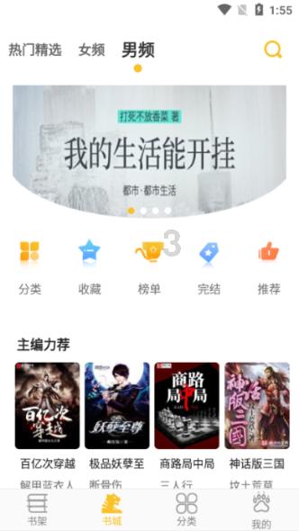 王者荣耀新春惊喜不断，典韦喜提QQ25周年联动皮肤