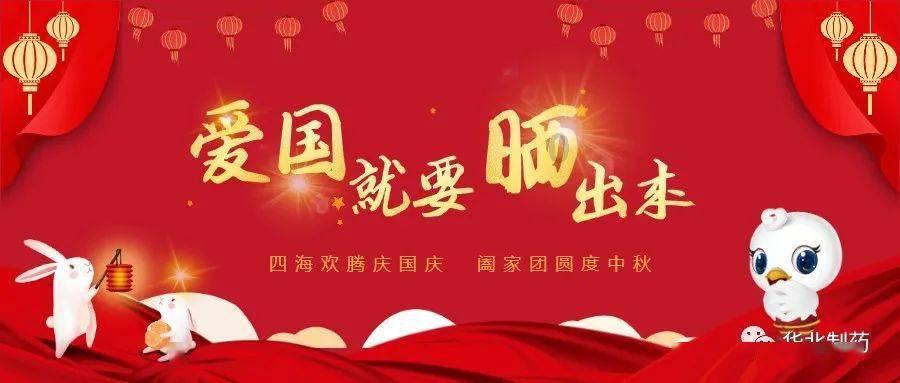 黄巢帐下五虎将:白玉将、南刀王、铁枪将、赛瘟神、银枪将
