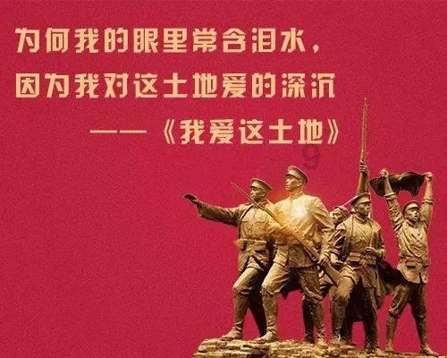德军总部
