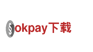 智能家电企业okpay下载，引领未来生活